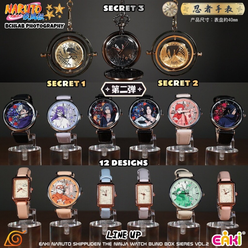 Yeni Stokta EAKI Naruto Shippu - Anime Merchandise Naruto incelemesi ve fiyatı