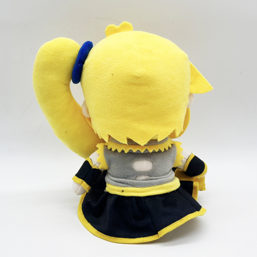 Anime Akita Neru Peluş Oyuncak - Anime Merchandise For Kids incelemesi ve fiyatı