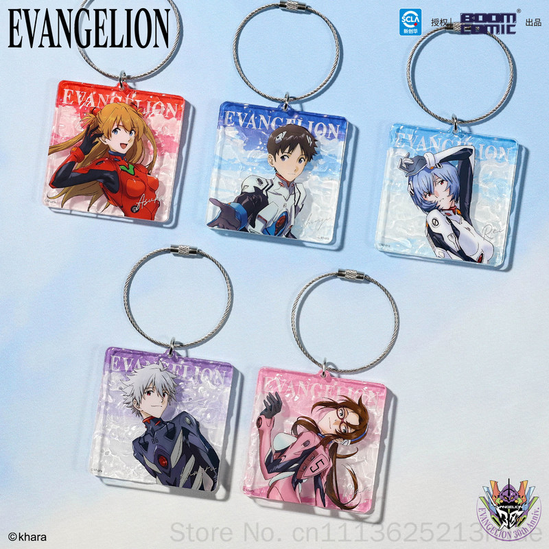 Boom Comic Evangelion EVA Asuk - Evangelion Anime Merchandise incelemesi ve fiyatı