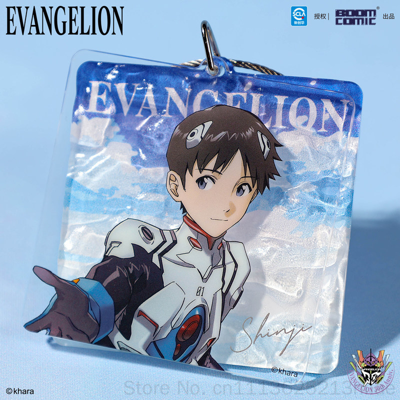 Boom Comic Evangelion EVA Asuk - Evangelion Anime Merchandise incelemesi ve fiyatı